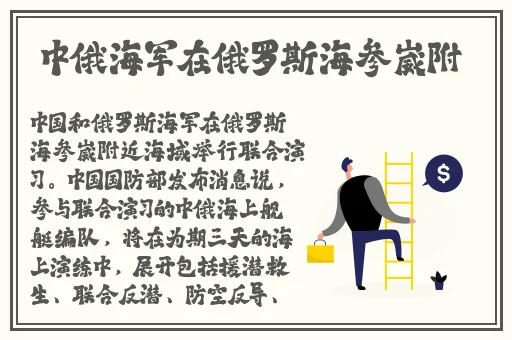 梦见有东西吸吮乳房**