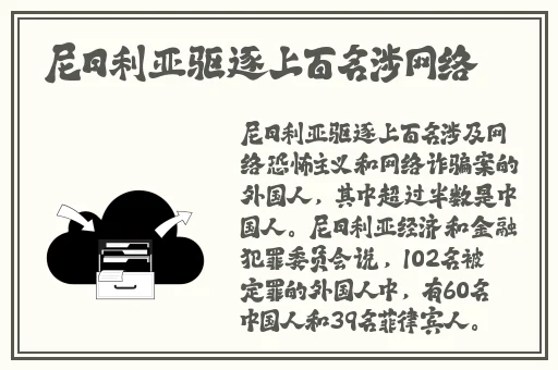 色猫咪导航