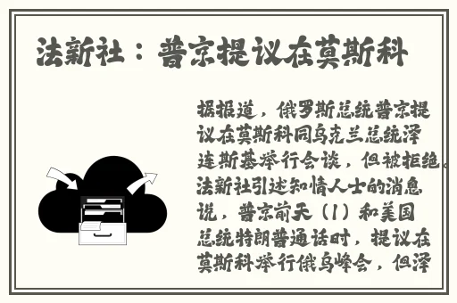 麻花传媒md0076沈芯语在线